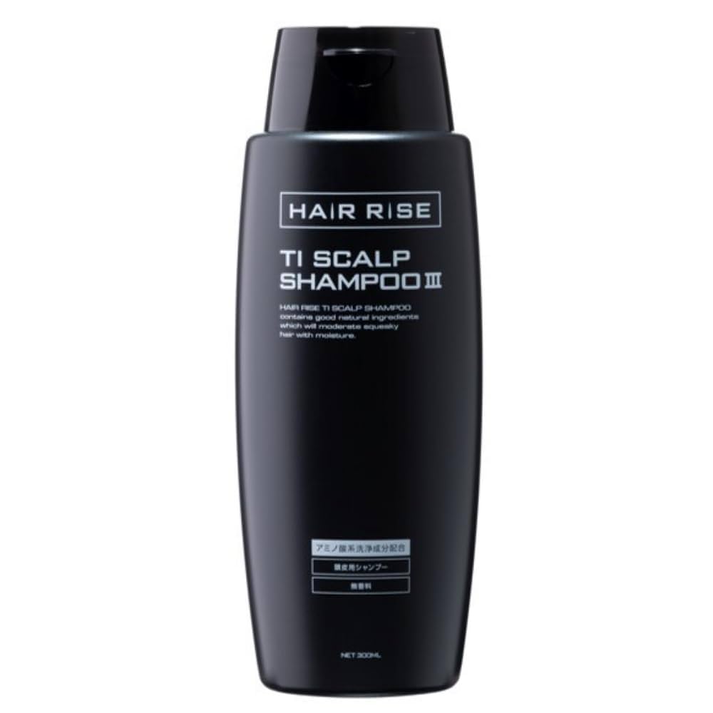 【薄毛対策】ヘアライズ ブースト3 新品未開封 スヴェンソン 3個セット 2025年最新】ヘアライズブースト3の人気アイテム - メルカリ